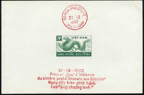 Feuillet de carnet obl invalides